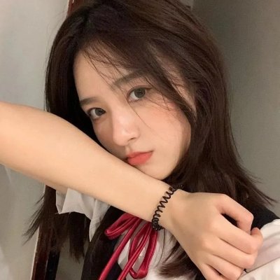 禁女