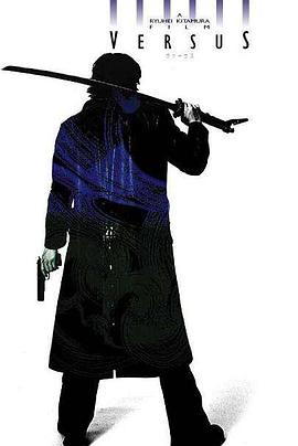 董事长儿子下基层 封面图