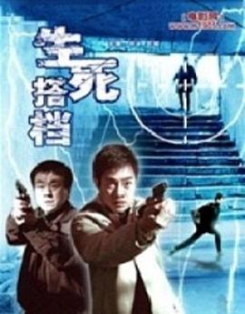 顾总请多多指教 封面图