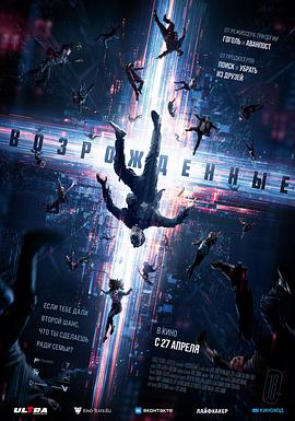 麦兜，菠萝油王子 封面图