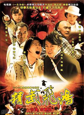 革命人永远是年轻 封面图