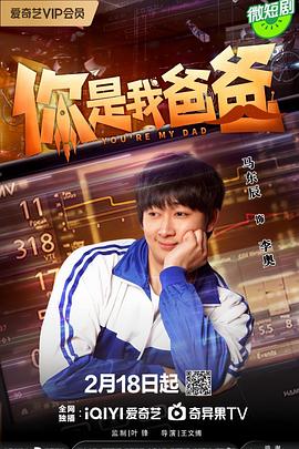 又见一帘幽梦 封面图