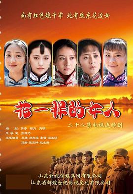 二代宗师 封面图