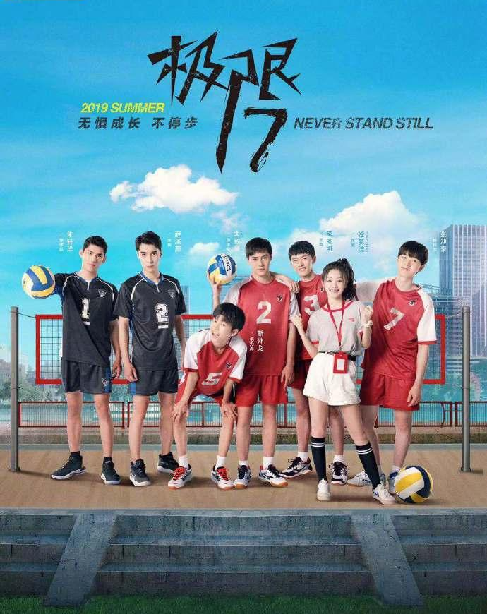 机密档案 封面图